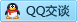 QQ在线咨询244769693
